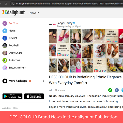 Desi Colour News in The Daily Hunt Publication